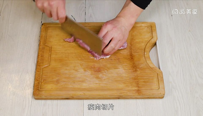 青椒炒肉做法步骤：6