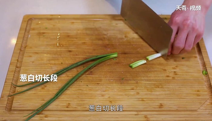 清炖羊肉汤做法步骤：7