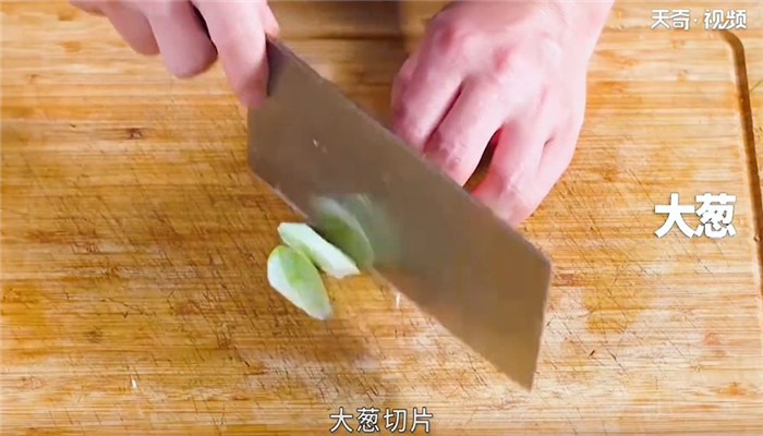 火腿丝瓜做法步骤：5