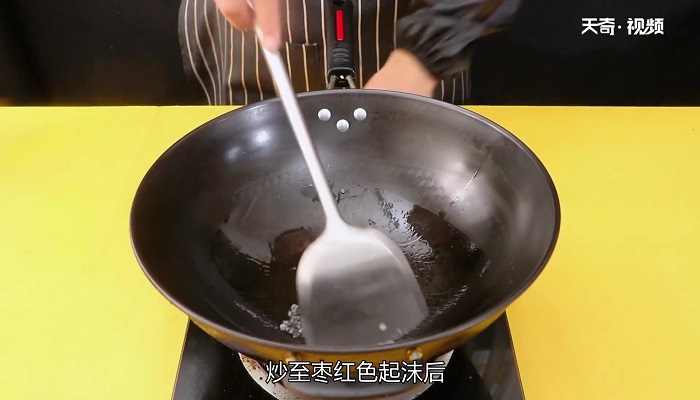 红烧肉做法步骤：4