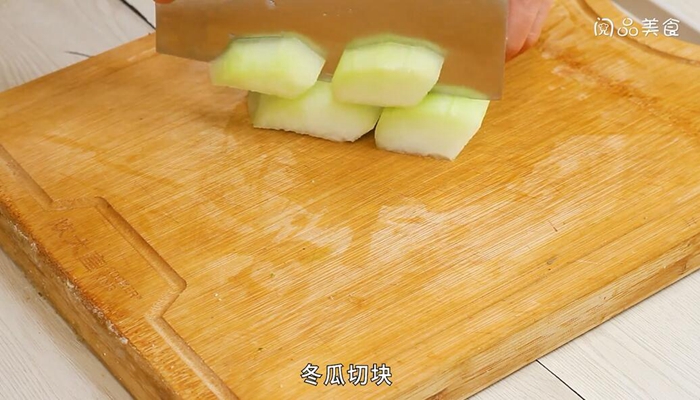 水鸭冬瓜汤做法步骤：2