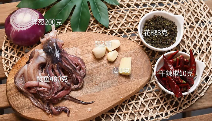 凉拌蚝油花生做法步骤：2