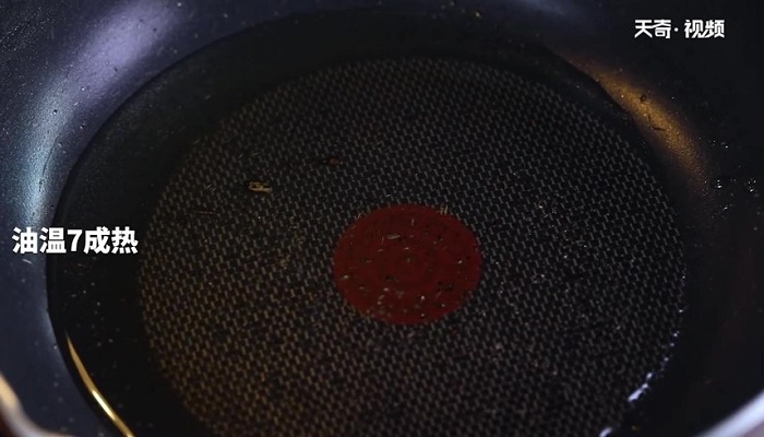 冬瓜炖淡菜做法步骤：7