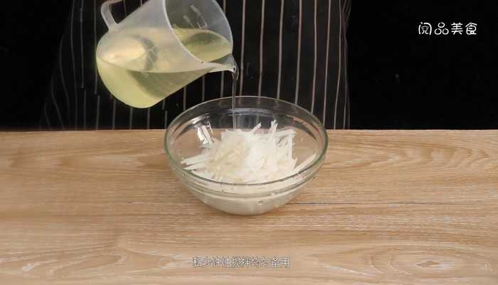 水果煎蛋做法步骤：3