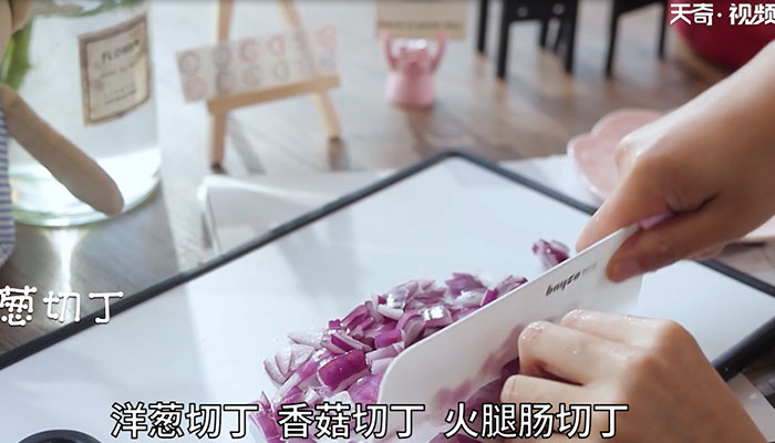 火腿香菇土豆饼做法步骤：2