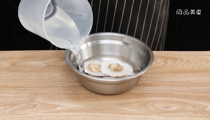 扇贝粉丝蒜蓉做法步骤：2