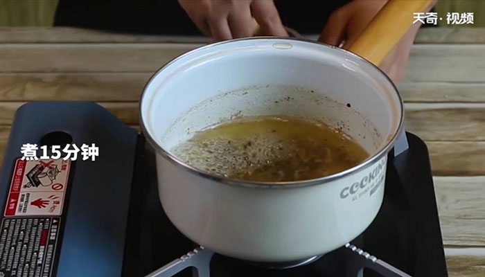 藜麦水果沙拉做法步骤：2