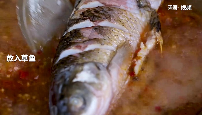 红烧草鱼做法步骤：11