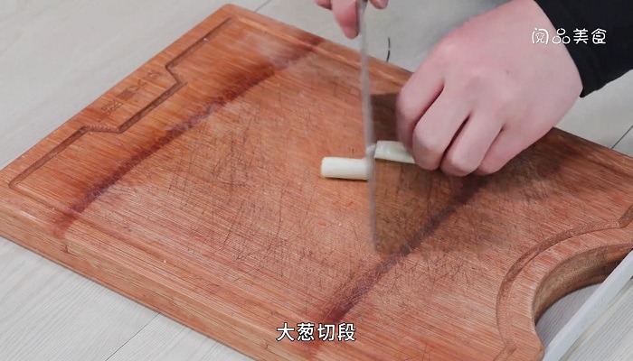 红烧羊肉做法步骤：6