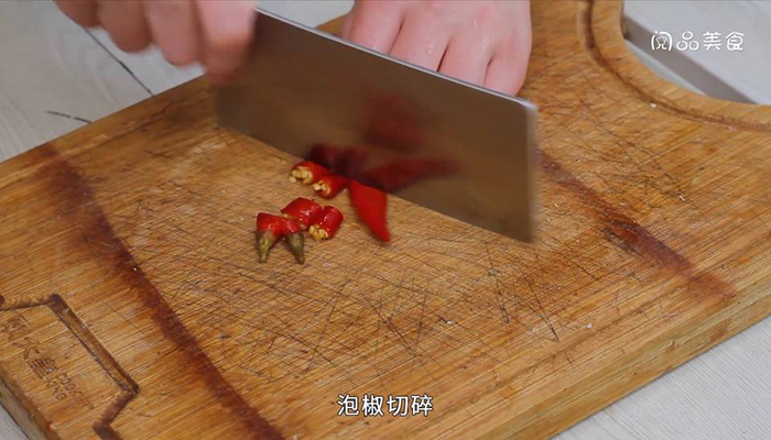 红汤老鸭汤锅做法步骤：11