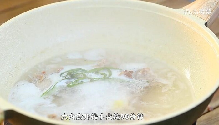 羊肉汤做法步骤：9