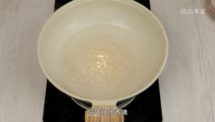 腌酸笋做法步骤：2