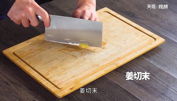 肉末菜花做法步骤：3