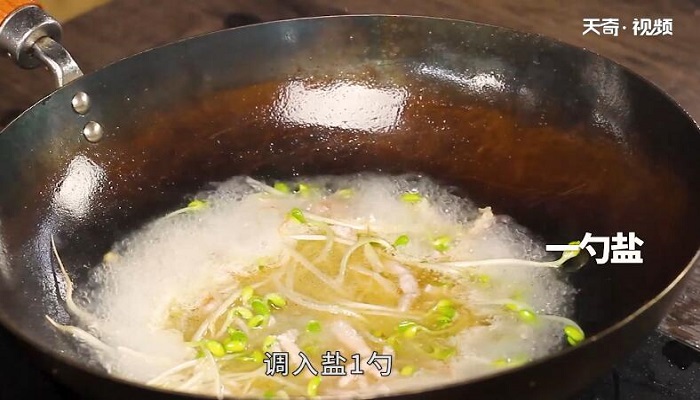 烂糊肉丝做法步骤：6