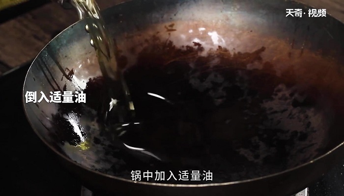 烧椒煮蛙腿做法步骤：8