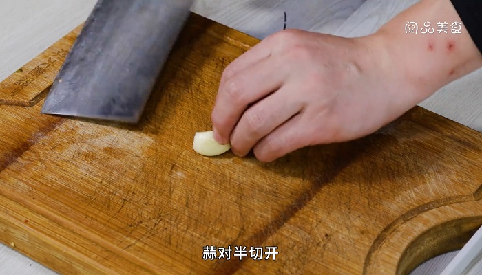 椒麻酸菜鱼做法步骤：3