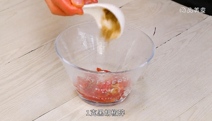 铁板牛肉做法步骤：4