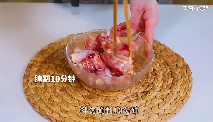 酸菜鸡做法步骤：4