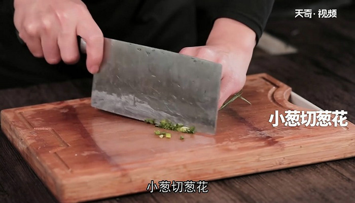 干笋烧五花肉做法步骤：4