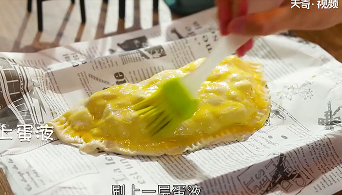 手抓饼苹果派做法步骤：10