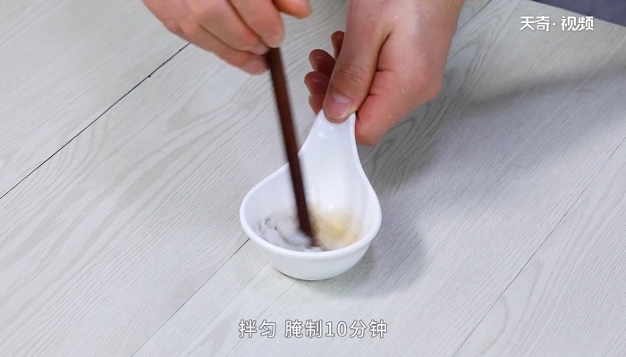 银鱼汤做法步骤：3