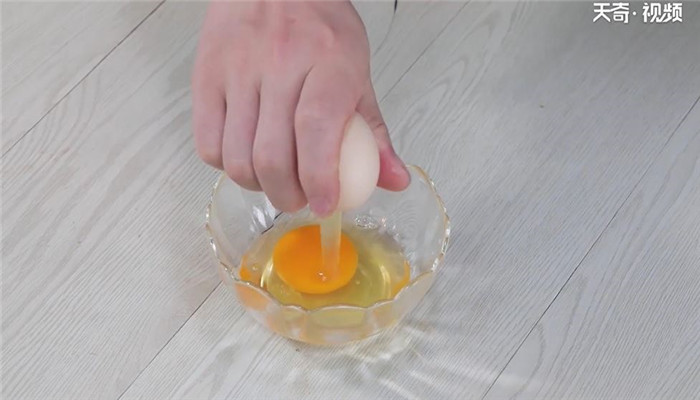 鸡蛋汤做法步骤：4