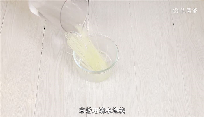 螺蛳粉做法步骤：2