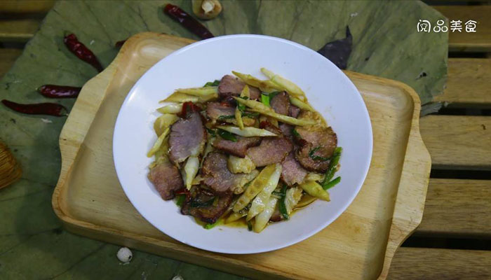 泡椒腊肉炒笋