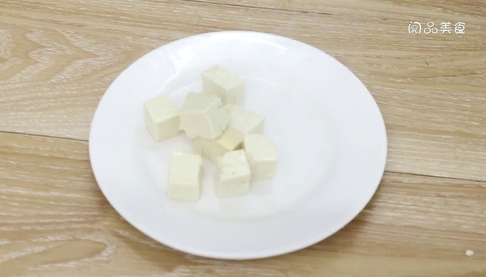 茄汁豆腐做法步骤：6