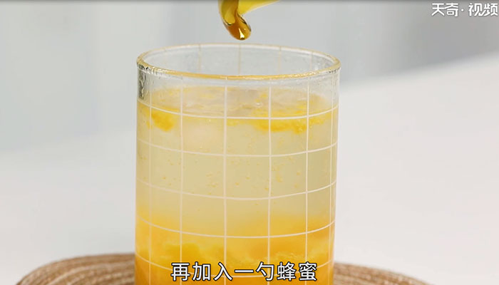 气泡好芒做法步骤：6