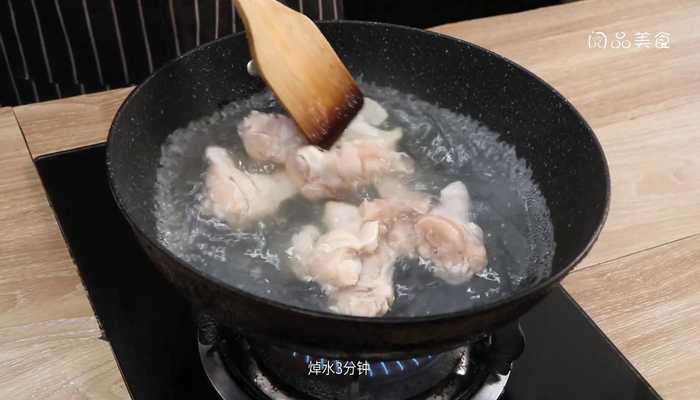 红烧鸡翅根做法步骤：6