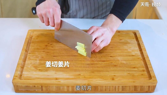 栗子烧排骨做法步骤：2