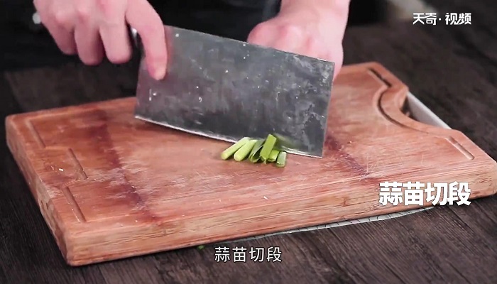 岐山臊子面做法步骤：9