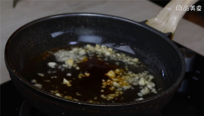 自制手抓饼酱做法步骤：3