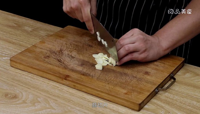 牛肉炖柿子做法步骤：6