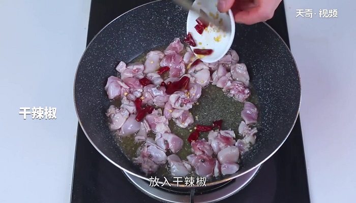 五香孜然兔做法步骤：6