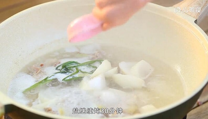 羊肉汤做法步骤：10