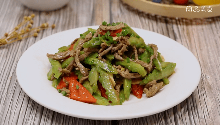 苦瓜炒牛肉