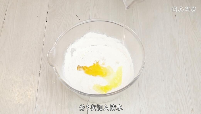 油条做法步骤：3