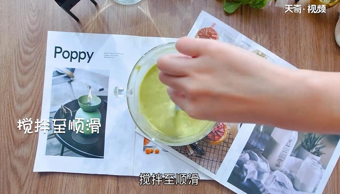 抹茶红豆蛋糕做法步骤：4