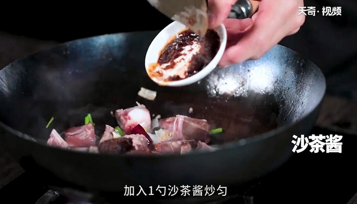 沙茶烧排骨做法步骤：9