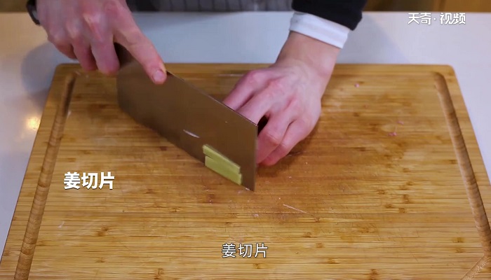 清炖羊肉汤做法步骤：4