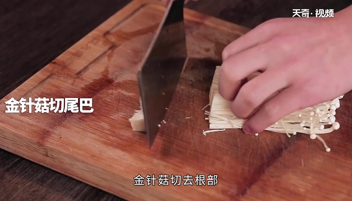 素炒杂菌做法步骤：3