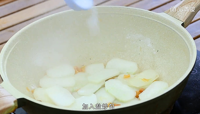 瑶柱是什么做法步骤：7