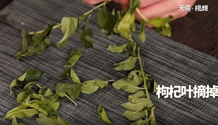 上汤枸杞叶做法步骤：5