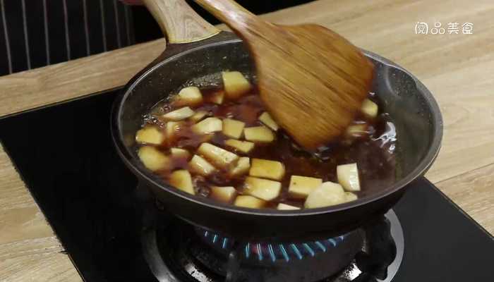 桂花糖芋艿做法步骤：6