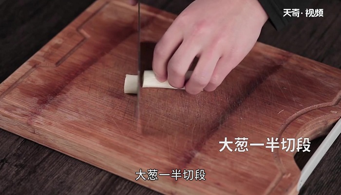 贵妃白切鸡做法步骤：3