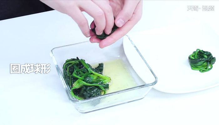 香拌菠菜球做法步骤：4