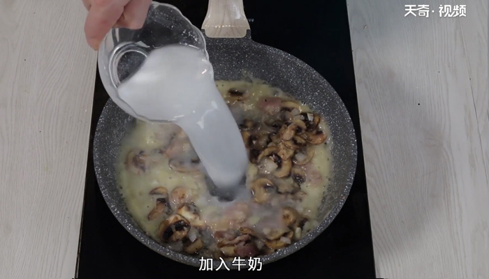 培根蘑菇汤做法步骤：13