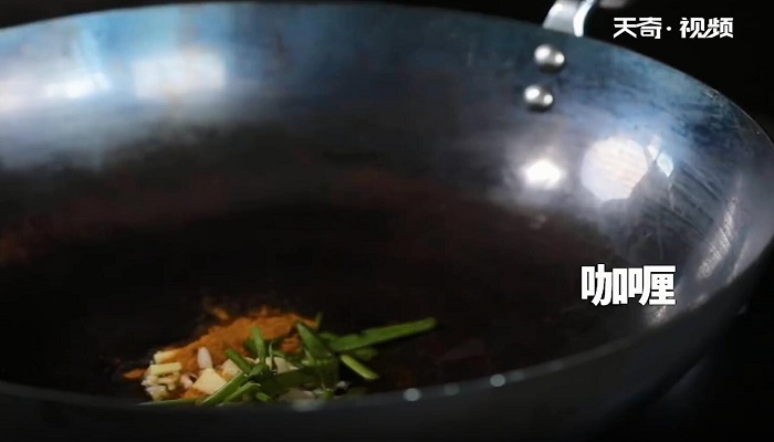 咖喱蟹做法步骤：10